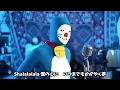 【 TikTok2000万越え】"夢をかなえてドラえもん" mao