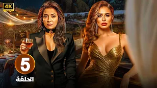 مسلسل نجمة الشمال الحلقة 1 المسلسل التركي الجديد حلقة كاملة مدبلج بالعربي 