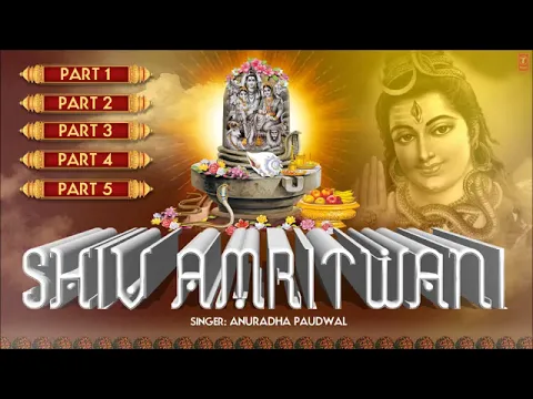 Download MP3 Sampoorna Shiv Amritwani Complete By Anuradha Paudwal Full Audio Song Juke Box I Shri Shiv Amritwani