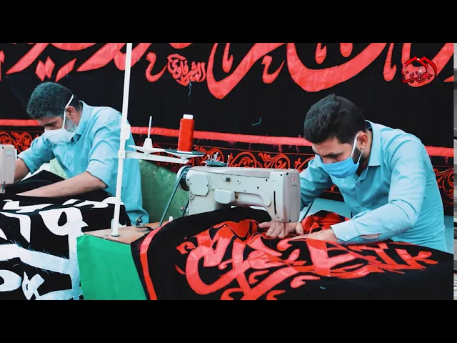 ⁣ما أجملها لحظات الخدمة الحسينية.. ان كانت بصمتها كاظمية جوادية...