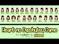 Download Lagu AKB48 'HEART NO DASSHUTSU GAME' LYRICS (AKB48 'ハートの脱出ゲーム' 歌詞) | Color Coded Lyrics KAN_ROM_ENG
