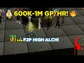 OSRS F2P High Alch Guide Make 600K to 1M GP Per Hour No Membership
