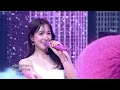 ยังคู่กัน & คุณและคุณเท่านั้น - JUNE & SAINT | 12 ก.พ.69 | T-POP STAGE Presented by PEPSI