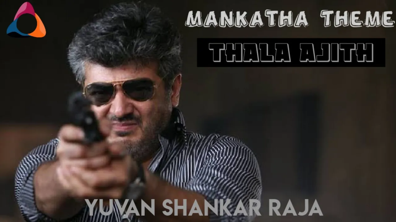 Mankatha Theme Music | Thala AJITH | Yuvan Shankar Raja Mankatha Theme Music | Thala AJITH | Yuvan Shankar Raja