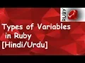 Types of Variables in Ruby in