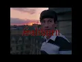 Perfect (Exceeder) - Saltburn Party Soundtrack