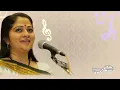 Payyada - Mayyal - S.Sowmya