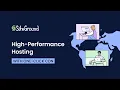 Blazing-fast Website Speed Anywhere Anytime with SiteGround CDN