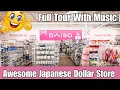 Daiso USA Complete Tour