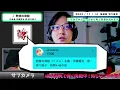 【初見ギター】熱情の律動　作曲者:伊藤賢治 歌:岸川恭子　初見で弾いてみた