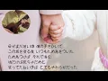 ウクレレ弾き語り『無縁坂』グレープショートver.歌詞付き