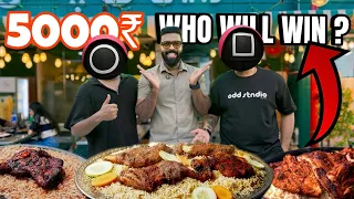 Who will win 💰