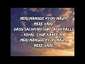 Murder Lyrical Video | Real Boss | Harmony Lyricist | Lyrics |
