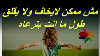 ترنيمة يالي غلبت الموت بقيامتك ناصف صبحي  ترنيمة يالي غلبت الموت بقيامتك ناصف صبحي