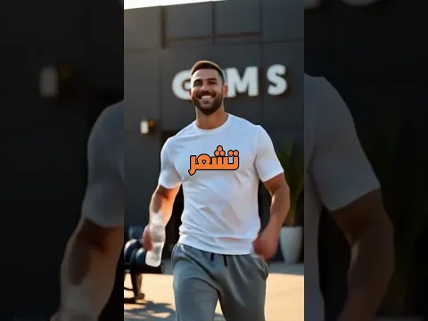 احترس كثرة الدهون تقتل ذكورتك !