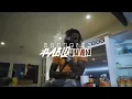 Hoodrich Pablo Juan | A Voice of Atlanta’s Streets