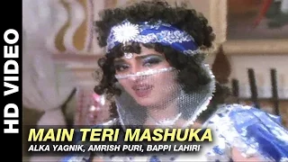 main teri mashuka aaj ka arjun alka yagnik amrish puri bappi lahiri jaya prada