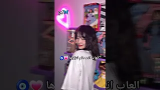 العاب انصحكم تنزلوها 