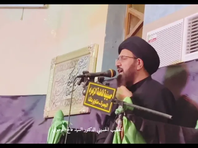 ⁣نعي رملة على ولدها القاسم(ع)