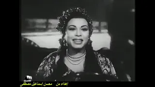 درية أحمد   علي يا علي يابتاع الزيت دندنها