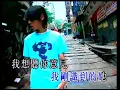 麥浚龍 耿耿於懷 1080P HD