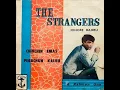 Lagu A Rahman Onn \u0026 The Strangers JB   Perachun Kalbu , MSM 1002 , 1967
