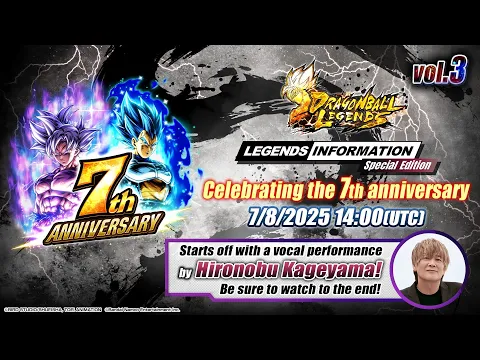 Video Thumbnail: LEGENDS INFORMATION Special Edition | Celebrating the 7th anniversary - vol.3
