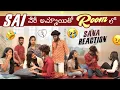 Download Lagu sai vere ammayitho room lo ani prank on sana reaction vere lev￼ 😰@gullyporis3121