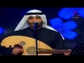 مطرف المطرف   هلا فبراير 2014  يا نور العين