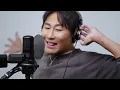 キマグレン   LIFE   THE FIRST TAKE　バージョン　歌詞字幕付き