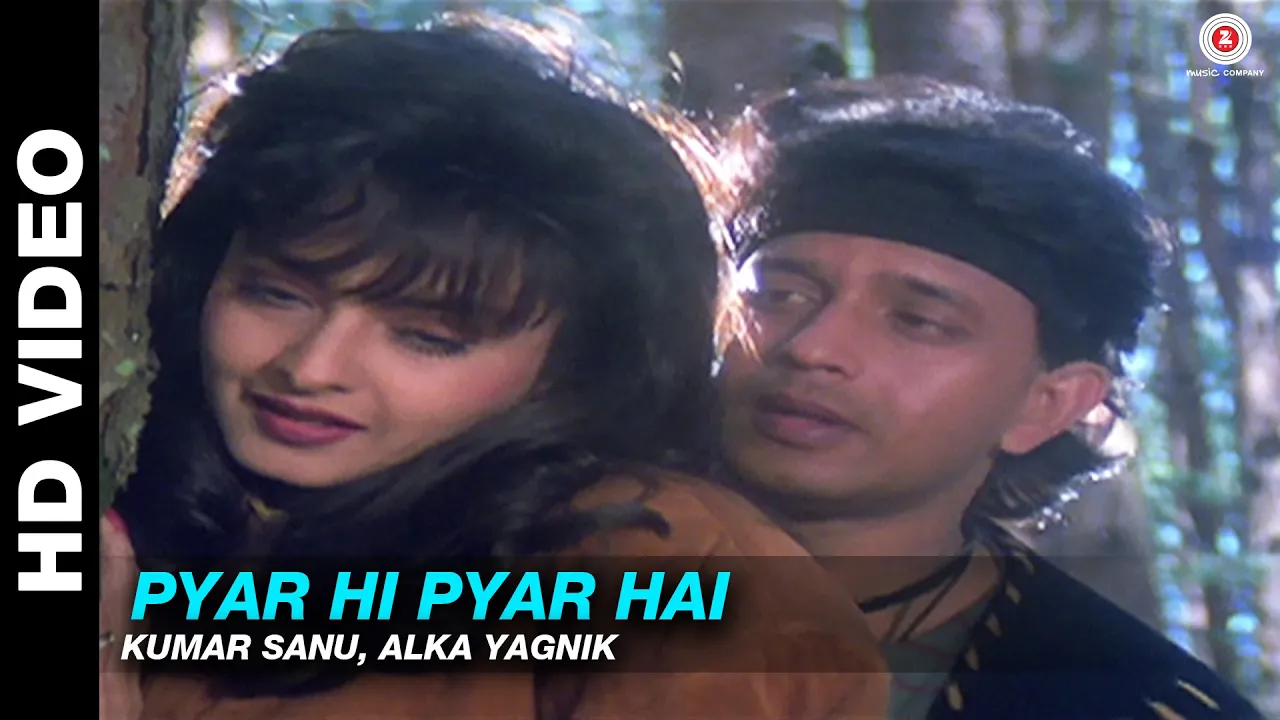 Pyar Hi Pyar Hai - Nishana | Kumar Sanu & Alka Yagnik  | Mithun Chakraborty & Rekha