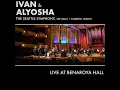 Don't Lose Your Love (Live at Benaroya Hall)