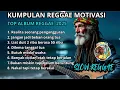 Lagu Kumpulan Lagu Reggae Motivasi Terbaik🌴 || Gimbal Bos 🌴|| Reggae Santai Penuh Makna☕🎧🎤🌴