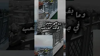 لم يبقى في  العمر ماقد ذهب    اكسبلور  صباح الخير  قهوة         دندنها