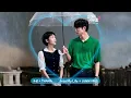 THAMA - 유성(Shooting Star)(Yumi’s Cells 3 OST Part 4)