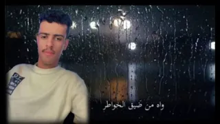 قوم لململي شتاتي 