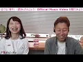 [Hatena] Did you know? You'll be left speechless by its unexpected true identity...?! 'Part 3?' [...
