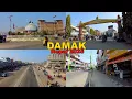 [4K🇳🇵] DAMAK CHOWK - Eastern Nepal - Virtual Walking Tour 2025 - Jhapa NEPAL