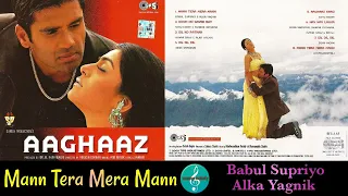 Download Mann Tera Mera Mann/Babul Supriyo \u0026 Alka Yagnik/Aaghaaz(2000)/Superhit Love song/HQ CD Rip MP3