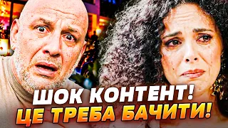 😱ОЦЕ ТАК! ПОТАПА І КАМЕНСЬКИХ СПІЙМАЛИ НА ГАРЯЧОМУ! ТІЛЬКИ ГЛЯНЬТЕ!