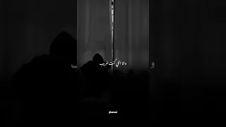 مش عايز اعيش الرحلة   مش دا الي كنت بتحلم فيه     حالات واتس اب   دندنها