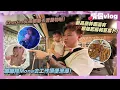 Download Lagu Charles又帶嘟嘟去看動物啦！嘟嘟陪Mona去工作順便泡澡！新品熱干面還有娜姐肥腸和豆腐卜！