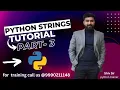python strings part 3 in Hindi By Shiv Sir Scode network institute