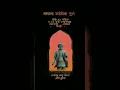 Download Lagu satyashodhak samaj day status Mahatma Jyotiba phule status 🙏