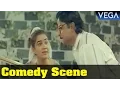 Download Lagu Mayabazar Tamil Movie || Urvashi And Ramki Funny Comedy Scene