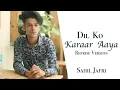 Download Lagu Dil Ko Karaar Ayaa | Yasser Desai \u0026 Neha Kakkar | Sahil jafri (Unplugged Version)