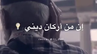 سرت والشوق طريقي   ابراهيم النقيب و محمد عباس  مونتاجي دندنها
