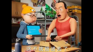 DIY界的翘楚，必须一省到底#充能计划