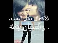 راشد الماجد نسيناكم
