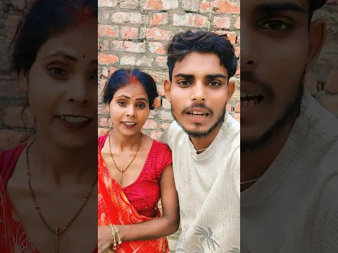 अचानक हमारे साथ क्या हो गया था वीडियो पूरा देखें प्लीज